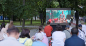 «Ростелеком» организовал масштабный семейный фестиваль в Пензе