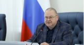 Олег Мельниченко поручил выделить средства из резервного фонда на устранение последствий урагана