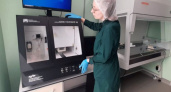 В Центре спецвидов в Пензе появилось устройство, способное в реальном времени анализировать гены 