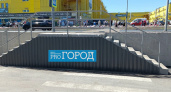 Тротуары заменили, а про пандусы забыли: дорога к «Ритэйлу» в Пензе недоступна для колясочников 