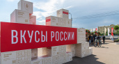 Предприятия из Пензы приняли участие в гастрофестивале «Вкусы России» в Москве