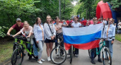 На Олимпийской аллее в День флага пройдет патриотический велопробег