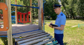 Прокуратура Пензы проверила детскую площадку на Суворова после жалоб 