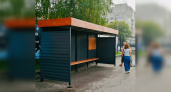 На Суворова в Пензе установили новый остановочный павильон