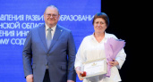 Олег Мельниченко вручил пензенским педагогам федеральные и региональные награды 