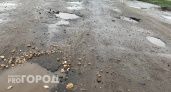 На ремонт аварийного моста в районе ГПЗ Пензы нет средств