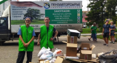 28 сентября в Пензе пройдет акция по приему вторсырья «Это вам не мусор!»