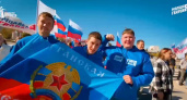 В акции «Россия. Пенза. Донбасс. Мы едины!» приняли участие 200 волонтеров 
