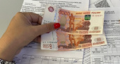 Потребителей услуг ЖКХ вынуждают рвать на себе волосы: стало известно, как вырастут платежи за коммуналку с 1 июля 2025 