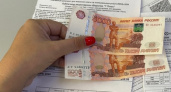 Россиян вынуждают злиться и негодовать: стало известно, на сколько вырастут платежи за коммуналку с 1 июля 2025 года