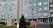 Капремонт онкодиспансера в Пензе обойдется в 35 млн рублей