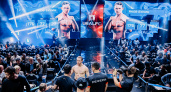 Жители Пензенской области смогут посмотреть турниры MMA Ural FC на онлайн-кинотеатре KION 