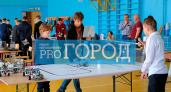 Сельские школы региона снабдят робототехникой 
