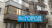 «Это внештатная ситуация»: пензенцам рассказали, из-за чего до сих пор в их квартиры так и не дали отопление