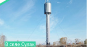 В Белинском районе отремонтировали водонапорную башню