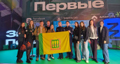 Пензенская делегация стала участницей марафона «Знание.Первые»