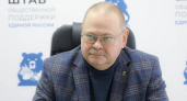 Мельниченко выразил требование ускорить реконструкцию дороги на улице Ерик