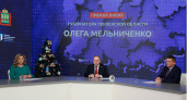 Олег Мельниченко кратко подвел итоги трехчасовой прямой линии