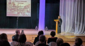 Первые городские Рождественские чтения прошли в Заречном