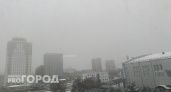 Из-за тумана в Пензенской области ожидается желтый уровень погодной опасности