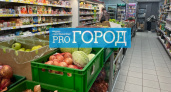 Пензенцам назвали топ-5 продуктов-помощников для похудения 