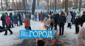 В Пензе для малышей и их родителей организовали «Новогодний костер» на свежем воздухе