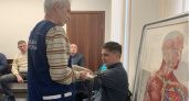 Сотрудников регионального минздрава научили оказывать первую медпомощь