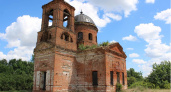 «Церковь Успенская» признана предметом охраны объекта культурного наследия