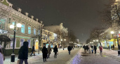 Стало известно, какую погоду ждать пензенцам завтра, 24 января