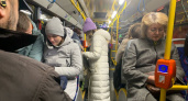 Стало известно, как пензенские кондукторы будут проверять платежи за проезд по безналу
