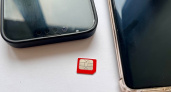 Жители Пензенской области предпочитают покупать SIM-карты дистанционно