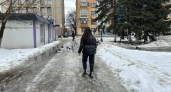 Пензенские чиновники собираются каждое утро инспектировать улицы на предмет гололеда