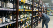 В мэрии Пензы рассмотрели предложение о запрете продажи алкогольной продукции вблизи соцучреждений