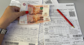 Жители Пензы получили фальшивые квитанции на оплату ЖКУ