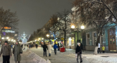 Стало известно, почему у пензенцев не будет длинных выходных в марте и феврале этого года 