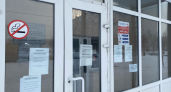12 тысяч человек в Пензенской области привиты от гепатита А