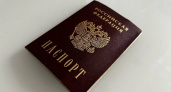 Жительница Нижнего Ломова промышляла фиктивной постановкой на учет иностранных граждан