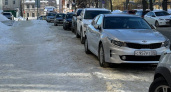 "Росавтодор" утвердил программу развития дорожной инфраструктуры в Пензе