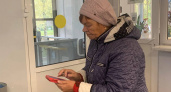 Жителей Пензы просят помочь с поиском женщины, которую подозревают в краже