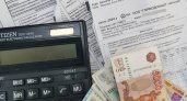 Мошенники научились подделывать квитанции за ЖКУ: пензенцам нужно быть начеку