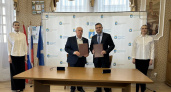 ​Банк Уралсиб и Администрация Кунгура заключили соглашение о сотрудничестве