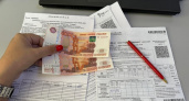 В квитанциях за свет по счётчику придёт увеличенная сумма: касается всех, кто оплачивает ЖКУ