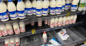В Пензенской области неверно маркировали молочную продукцию