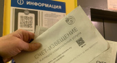 Решено окончательно: две  услуги ЖКХ удалят из квитанций в апреле-2025 — что отменили