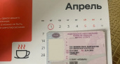 Теперь каждого водителя обяжут пересдать на права уже с 1 апреля: озвучены условия