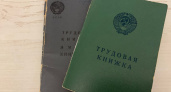 Не работал — 15 тыс., а работал — 15500: пенсионный стаж теперь будет считаться по-другому^ неприятный сюрприз ожидает граждан уже в июле 
