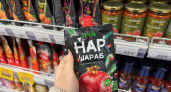 Берите сразу по 3 пачки: не кетчуп, а наслаждение: Роскачество назвало лучшие марки томатного кетчупа