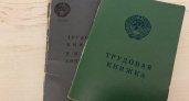 Пенсии пересчитают и вернут сразу за 9 лет — вот что не учитывала соцзащита