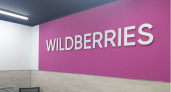 Деньги спишут с карты напрямую: Wildberries сообщила клиентам о неприятном сюрпризе — затронет каждого покупателя 