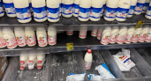 Подкрашенная водичка: Роскачество назвало марки молока, которые лучше не покупать даже по акции